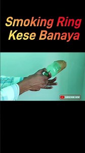 How To Make Somking Ring