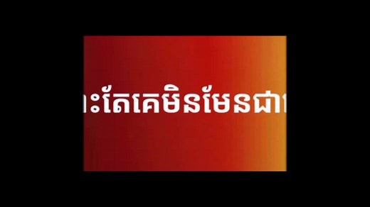 Exploring Traditional Thai Script Artistry