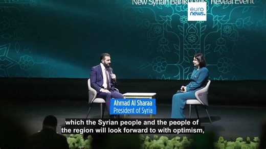 Syria unveils new banknotes removing al-Assad images from currency