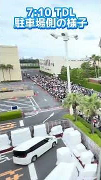[Breaking News] DisneySea tickets sold out, causing extreme crowds?! Latest crowd situation at Di...