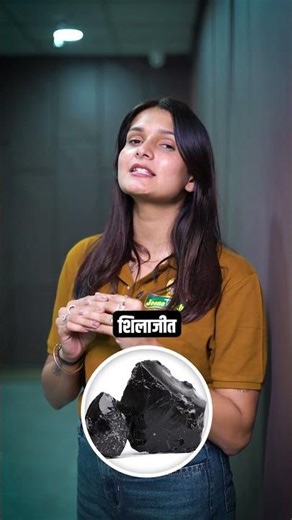 Ayurvedic formula for Energy, Stamina & Immunity Support | Super Urja Tablets | Jeena Sikho Store