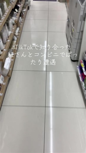 Love so sweet (イントロ) - 嵐を使っているai2323ww (@ai2323ww)の動画