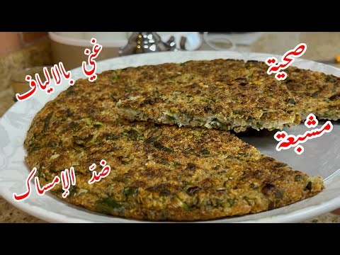 "🔥Harish with vegetables is healthy and rich in fiber, it helps with digestion and relieves const...