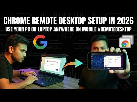 Use Your PC or Laptop Anywhere on Mobile | Chrome Remote Desktop Setup in 2026 #remotedesktop