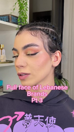 Lebanese Beauty Products Showcase! Part 3 💄