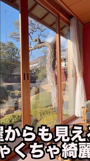 [Atami] Immerse yourself in Taisho Romanticism. The architectural beauty of the renowned mansion ...