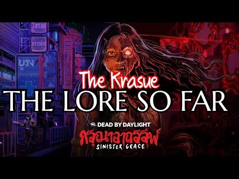 Lore & Backstory for DBD'S Newest Killer | The Krasue |(Dead By Daylight)