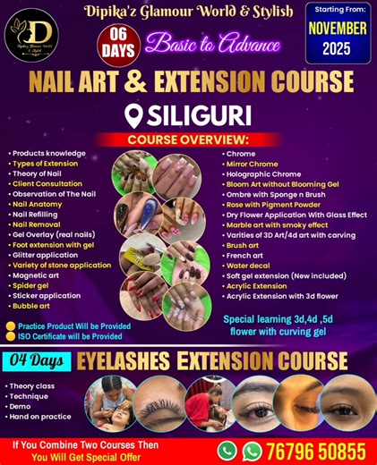 🎯Our next class will be started from November 2025 💅𝗡𝗮𝗶𝗹 𝗘𝘅𝘁𝗲𝗻𝘀𝗶𝗼𝗻 & 𝗡𝗮𝗶𝗹 Art course 👉Limited seat (seat booking is going on) Call/WhatsApp:7679650855 ✅ BASIC TO ADVANCE NAIL ART & EXTENSION COURSE 💥Duration- 6days 💥Hand on Practice (product will be given from class) 📣𝗡𝗮𝗶𝗹 𝗔𝗿𝘁 & 𝗘𝘅𝘁𝗲𝗻𝘀𝗶𝗼𝗻 𝗕𝗮𝘁𝗰𝗵 🎉 Admission শুরু হয়ে গেছে যারা Nail Extension & Art শিখতে চাও তাড়াতাড়ি Seat Book করে নাও । ✅ 𝙉𝘼𝙄𝙇 𝘼𝙍𝙏 𝘾𝙊𝙐𝙍𝙎𝙀:👇👇 🔵 Theory: 🔵 Gel Extension �