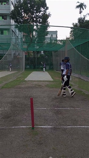 Net sessions