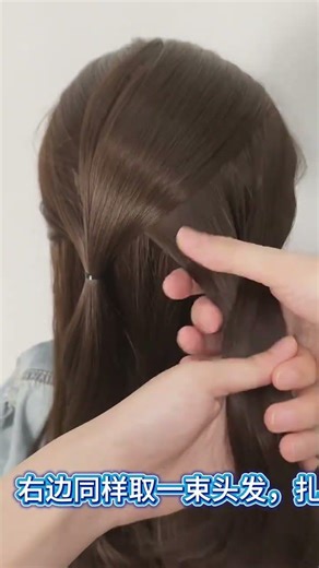 Quick & Stylish Braided Updo for Girls - Easy Semi-Tied Bun Tutorial