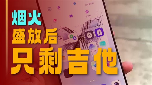 【努比亚推荐】红魔10 Pro  16GB 512GB 暗夜骑士 骁龙8至尊版 移动平台｜1.5K高刷屏 旗舰影像｜大内存抄底，早购更安心