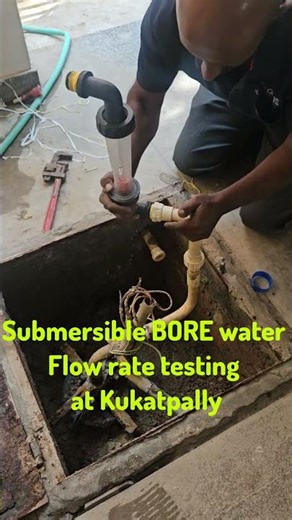 Submersible BORE water flow rate testing