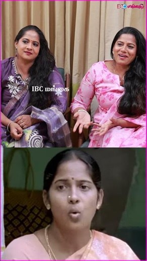 இது மட்டும் தமிழ் Cinema இன்னும் மாறல..😏 - Actress Meenal & Senthi Kumari