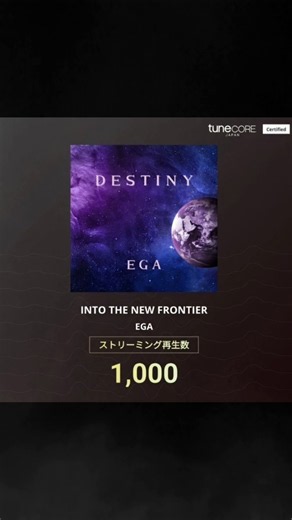 "INTO THE NEW FRONTIER" has surpassed 1000 views! #ega #melodichardrock #music