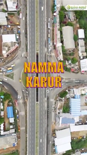 Namma Karur™-App on Instagram: "Your Dream Home, Built to Perfection! 🏠✨ With 15+ years of experience and 50+ successful projects in Karur, Dream Builders & Promoters is your one-stop solution for everything from planning to key handover! Why us? ✅ A to Z Services: Planning, Vaasthu, Construction, Interiors & Waterproofing. ✅ Modern Tech: Using AAC Blocks for long-lasting & cool homes. ✅ Trust: 100% transparent approach and quality-driven results. 📍 Location: Opp. RTO Office, ACP Garden, Venga