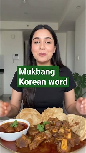 Mukbang meaning with example # #shortvideo #englishlearningclass #esl