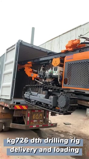 Blasting Hole Drilling Rigs Hydraulic Mountain Mine Blast Hole Drill Rig