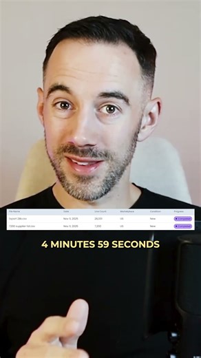 WHICH wholesale list SCANNING SOFTWARE is FASTER?