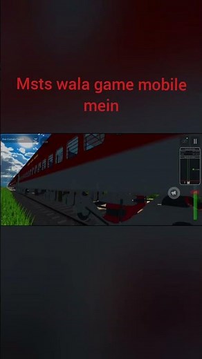 #msts in mobile