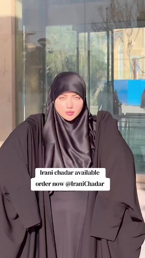 Order Your Irani Chadar Now!