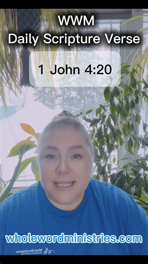 Daily Scripture Verse: March 13