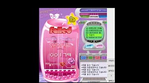 mycanmusic经典音乐游戏的试玩和安装教程