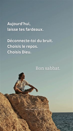 Que ce Sabbat t’apporte paix, clarté et réconfort. 🌿 Si tu choisis de lui remettre tes fardeaux aujourd’hui, écris : « Je choisis le repos ». 🕊️ | Église Adventiste du Septième Jour