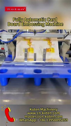 Fully Automatic Card Board Embossing Machine#Cardboard Paper Card Mounting Machine Paper Pasting