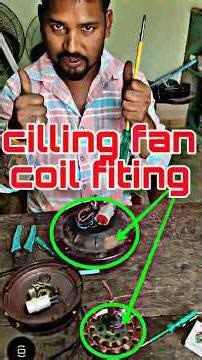 Ceiling Fan Coil Fiting 🪭🪭