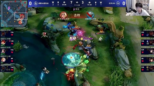 长生火舞卡住三个人！AG二换四 各直播间反应