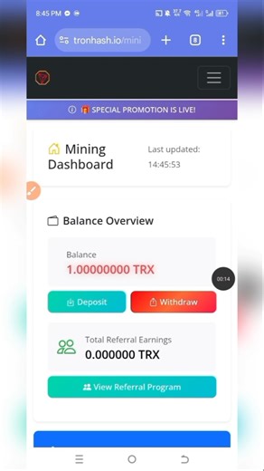 Free 1 TRX Site 💎 | New TRX Earning Website 2025 |