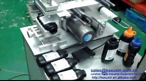10K views · 37 reactions | Flat bottle labeling machine X-60 | Kunshan Xuxin Industrial Equipment Co. Ltd. | Facebook