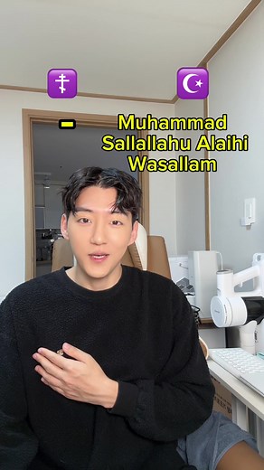 Names of Prophets