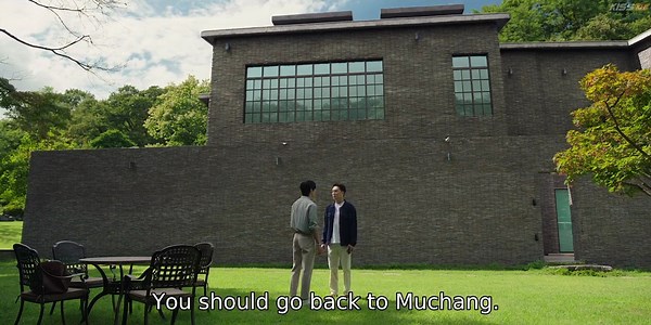 Ms. Incognito (2025) Episode 12 English Sub