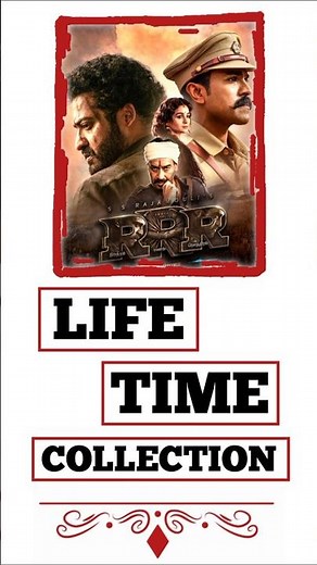 RRR Life Time Collection #shorts
