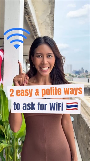 Thitapa Kwangsanit on Instagram: "Download Yesim app a virtual SIM card when you travel abroad Use code Thitapa3 for €3 discount for your trip 📱🧡 #yesim"