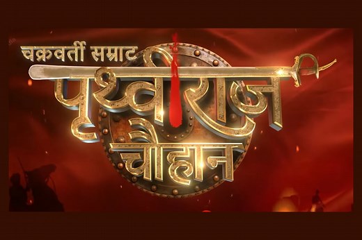 Sony TV announces new drama 'Chakravarti Samrat Prithviraj Chauhan'