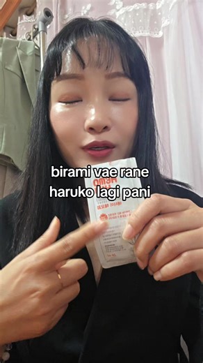 Atomy Skincare Nepal: Korean Beauty Secrets