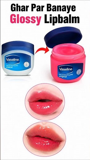 How to make Natural Lip balm/Homemade lip gloss/Diy lip gloss/Ghar par banaye Glossy Lip Balm/#lip