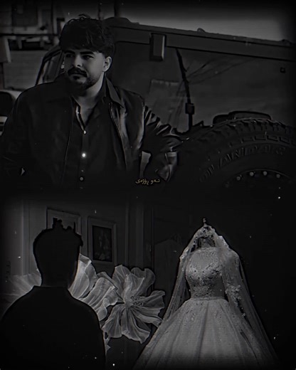 @Ramyar Jalil dastm hallgrtUu🌚💔.>#hemo_gardy #kurd #stwizard #foryou #actives?