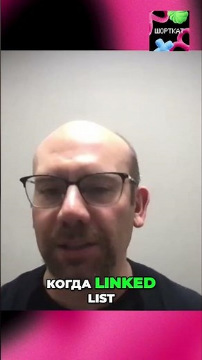 ArrayList vs LinkedList: Which to Choose? #shorts