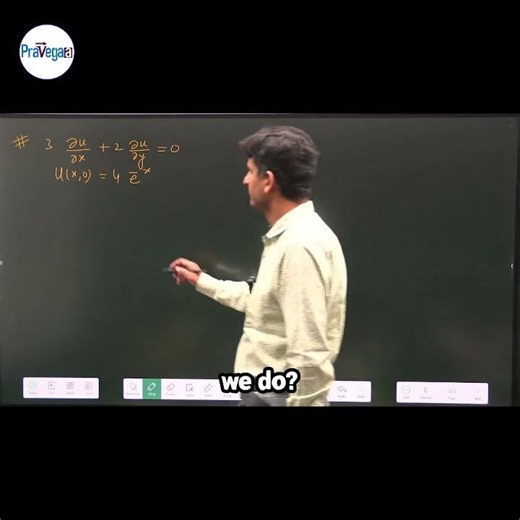 Master Variable Separable Technique for Physics Exams!