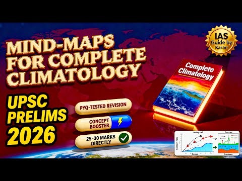 𝑼𝑷𝑺𝑪 𝑷𝒓𝒆𝒍𝒊𝒎𝒔 𝑪𝒍𝒊𝒎𝒂𝒕𝒐𝒍𝒐𝒈𝒚⚡️: 𝑺𝒕𝒖𝒅𝒚 𝑾𝒉𝒂𝒕 𝑼𝑷𝑺𝑪 𝑹𝒆𝒑𝒆𝒂𝒕𝒔 | 𝑮𝒆𝒐𝒈𝒓𝒂𝒑𝒉𝒚 2026