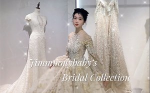 15000颗水晶的六位数孤品婚纱｜婚纱博物馆的新藏品