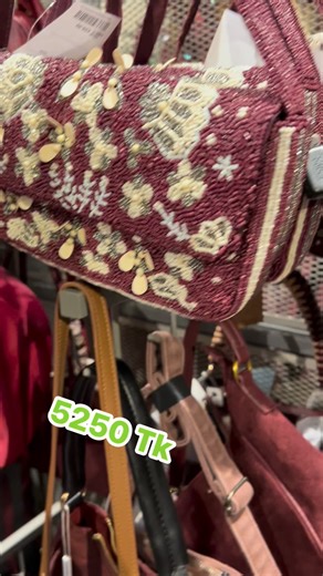 TK MAXX UK | Arju's UK Collection