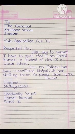 How to write Application to Principal For T.C./C.L.C in English/Transfer Certificate Application/