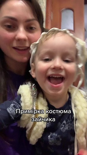 Creating a Fluffy Plush Hooded Garment