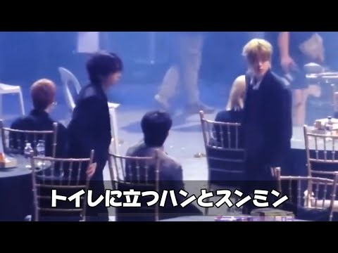 笑の神に愛された2023AAA授賞式