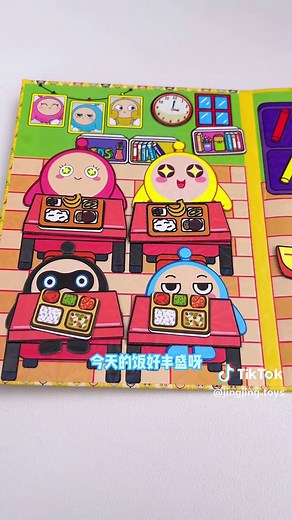 Woooooooooo?????!!!!!!#fyp #foryou #toys #kids #funny