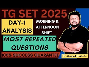 Day-1 Analysis - Most Repeated Questions - TG SET 2025 - Most Repeated Questions #tgset #tgset2025